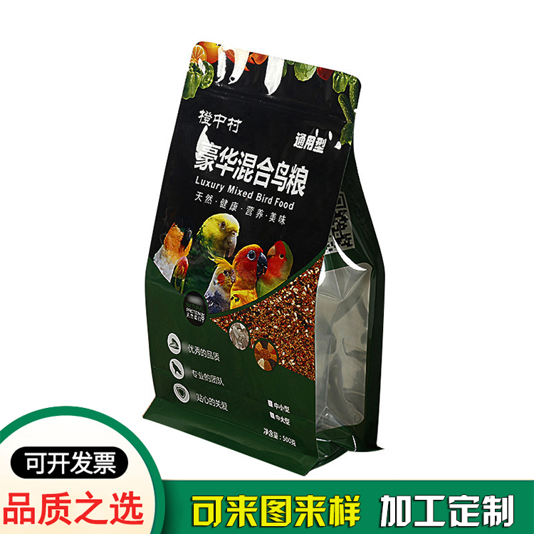 開(kāi)窗鳥糧寵物食品包裝袋 防潮大容量拉鏈袋定制